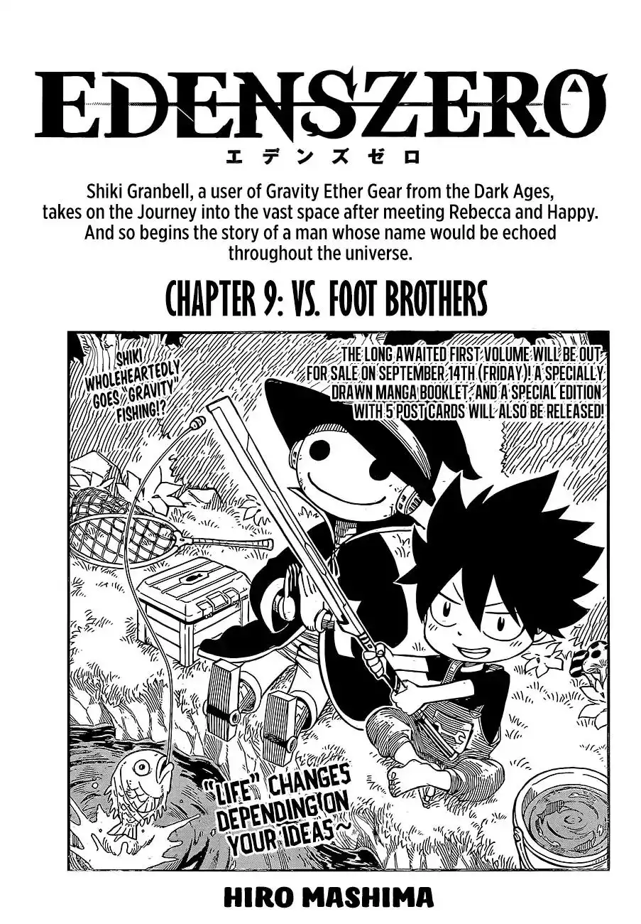 Eden's Zero Chapter 9 1